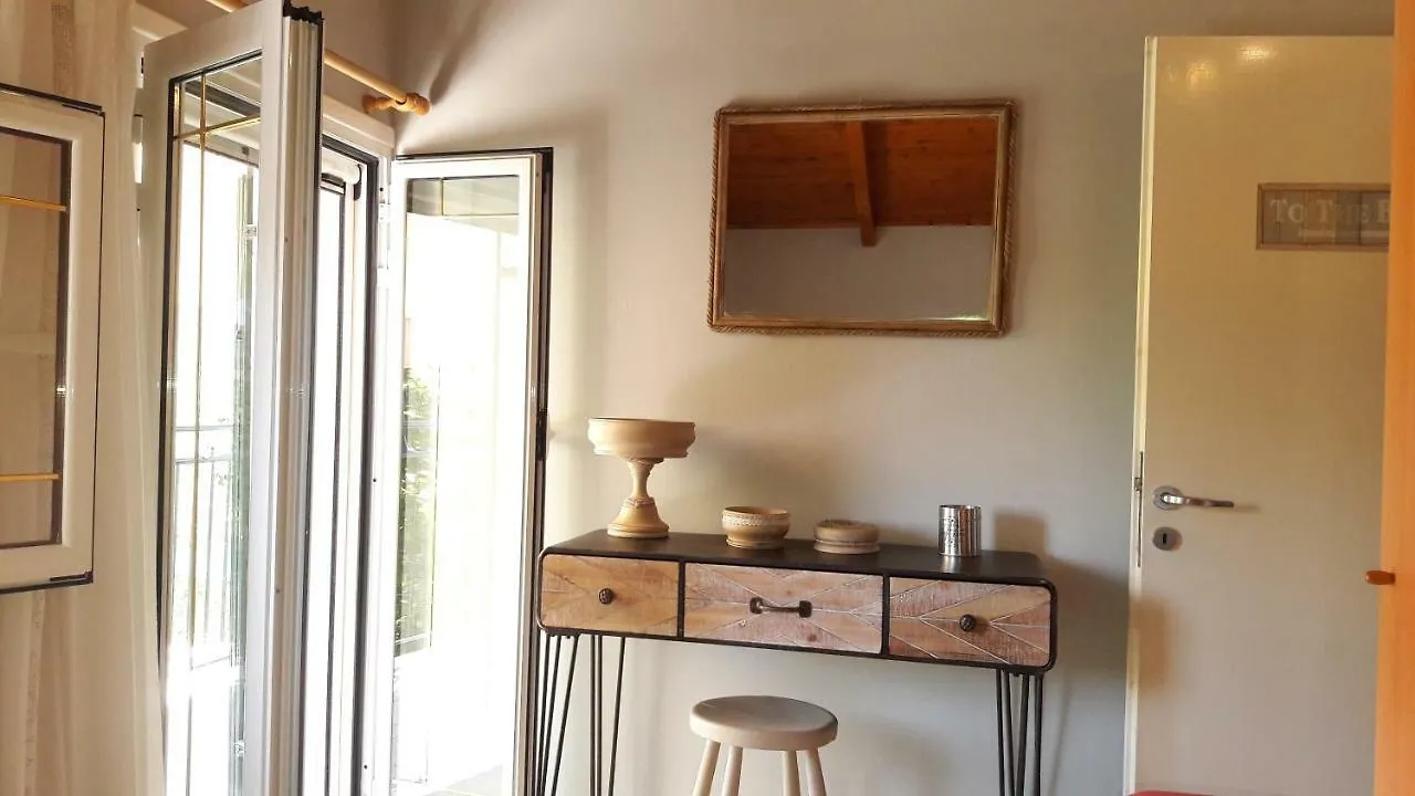 Country House Kefalonia Dhorizata